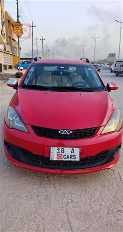 Chery Fulwin 2